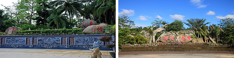 張家界跟團(tuán)游,張家界自由行,張家界自駕游,張家界中國國際旅行社有限公司